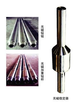 張掖孝感螺桿鉆具馬達(dá)試驗(yàn)臺(tái)廠家電話