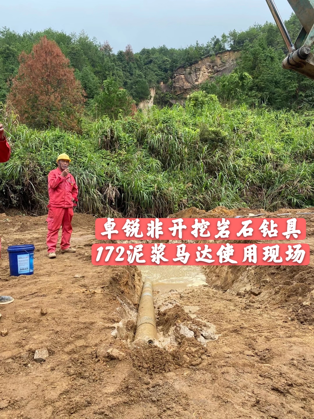 鄂州馬鞍山等壁厚螺旋加工設(shè)備定做