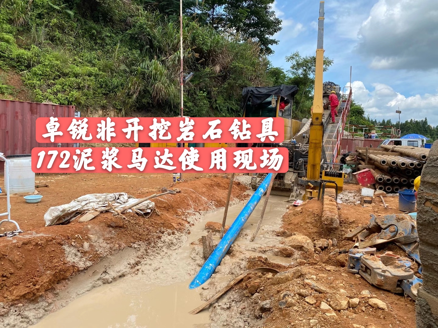 荊門(mén)孝感螺桿鉆具整機(jī)試驗(yàn)臺(tái)廠家
