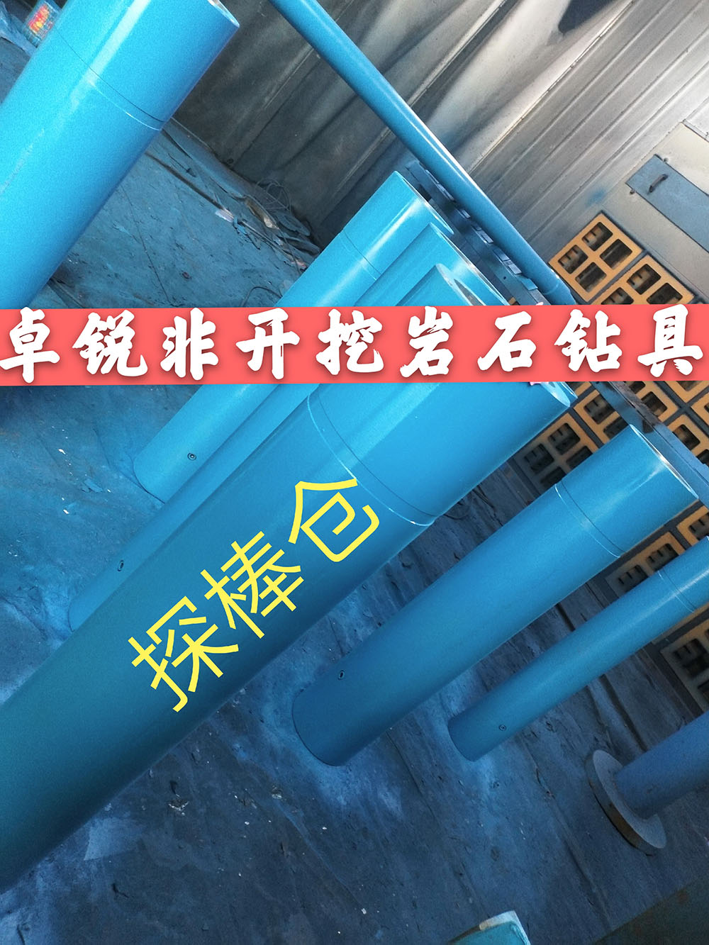 銅仁自貢等壁厚螺旋加工設(shè)備公司定制源頭工廠